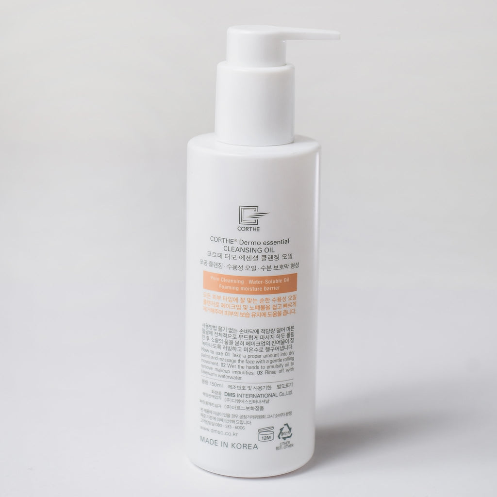 Corthe dermo essential cleansing oil